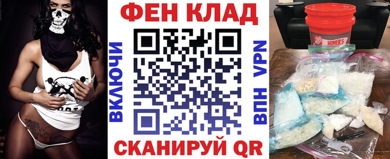 Amphetamine Розовый  Северо-Курильск 