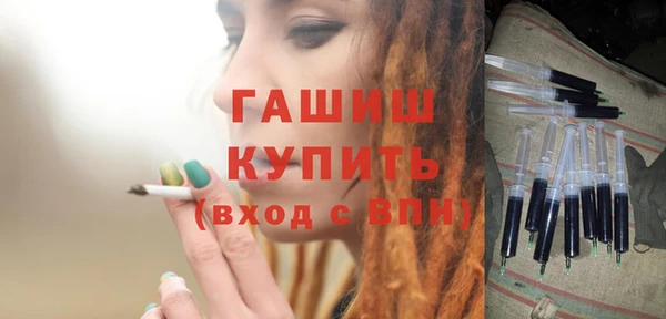 винт Балахна