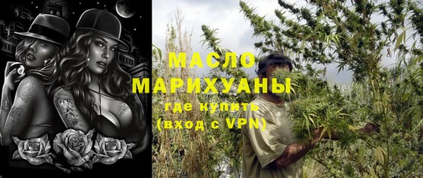 метамфетамин Баксан