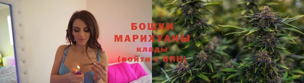 ALPHA-PVP Балабаново