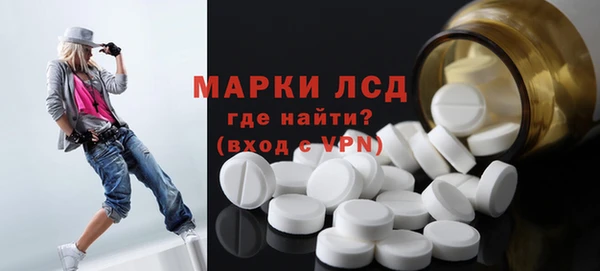 метамфетамин Баксан
