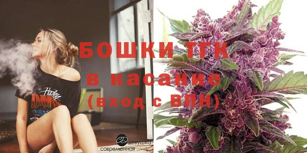 винт Балахна
