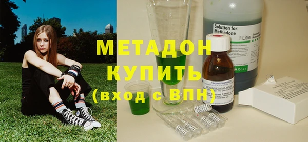 винт Балахна