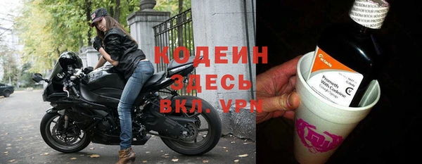 метамфетамин Баксан