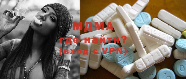 винт Балахна
